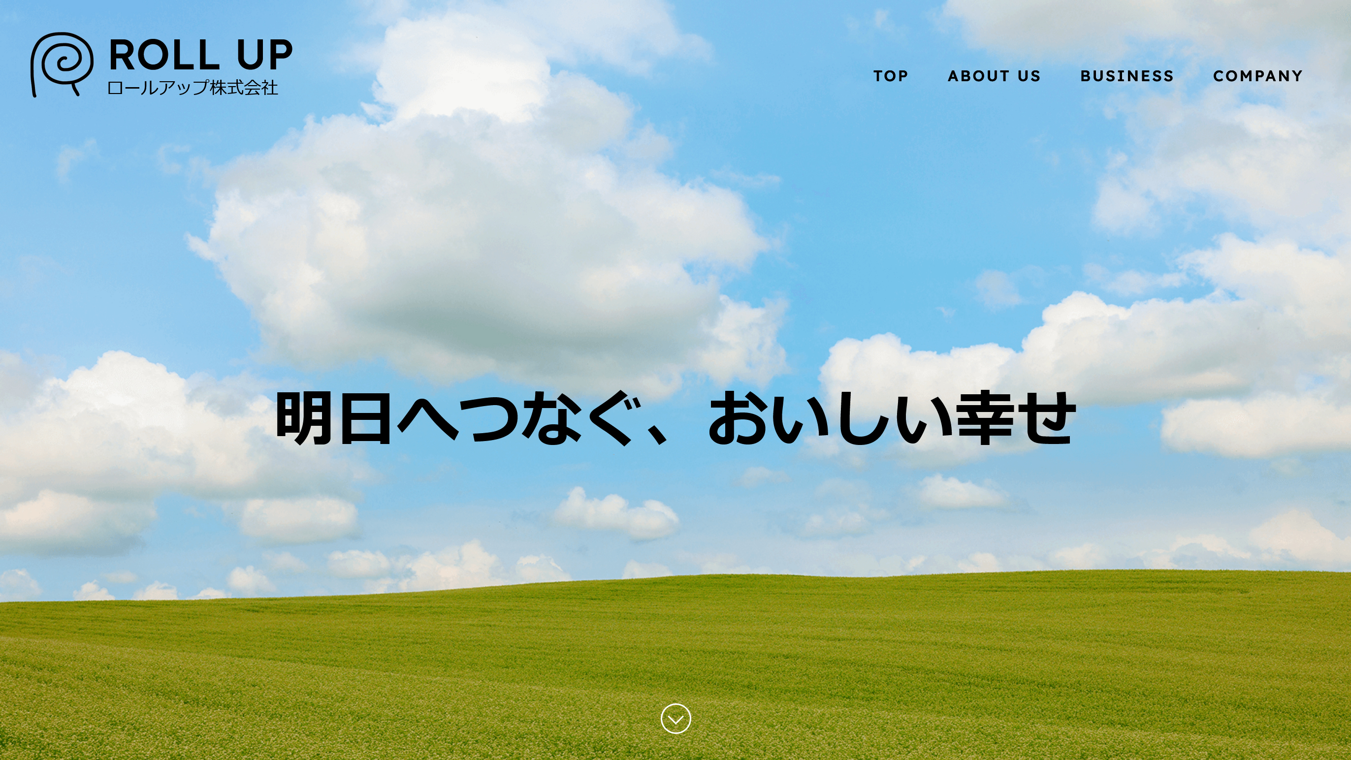 ロールアップ株式会社